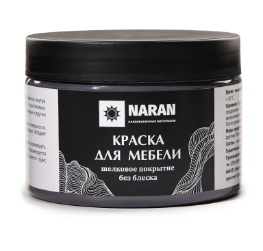 Снимок экрана 2026-02-10 104546