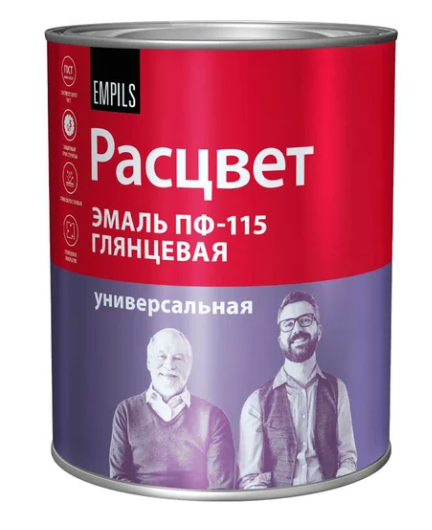 Снимок экрана 2026-02-09 105703