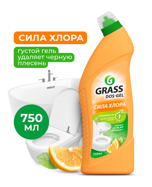 Снимок экрана 2026-05-15 141640