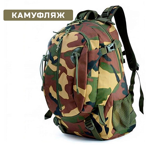 рюкзак6