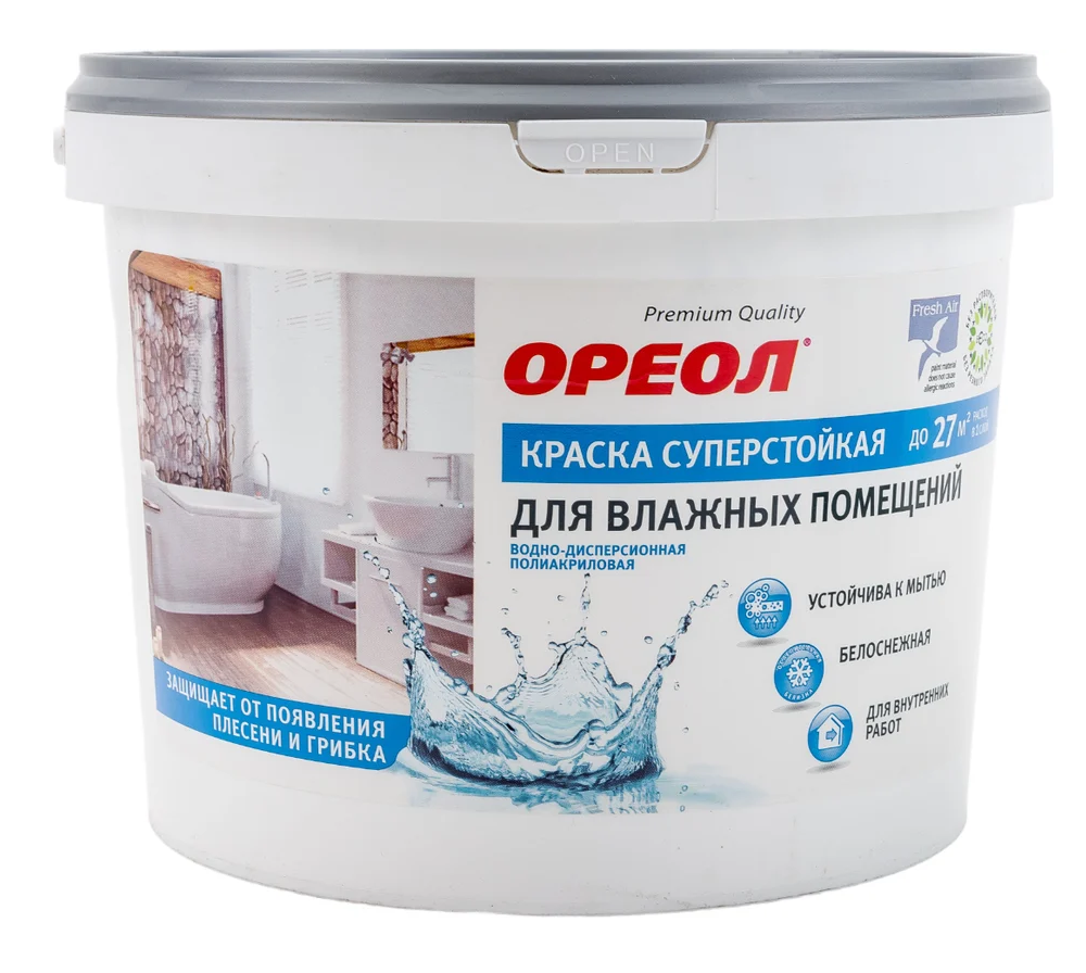 Снимок экрана 2026-08-05 141804