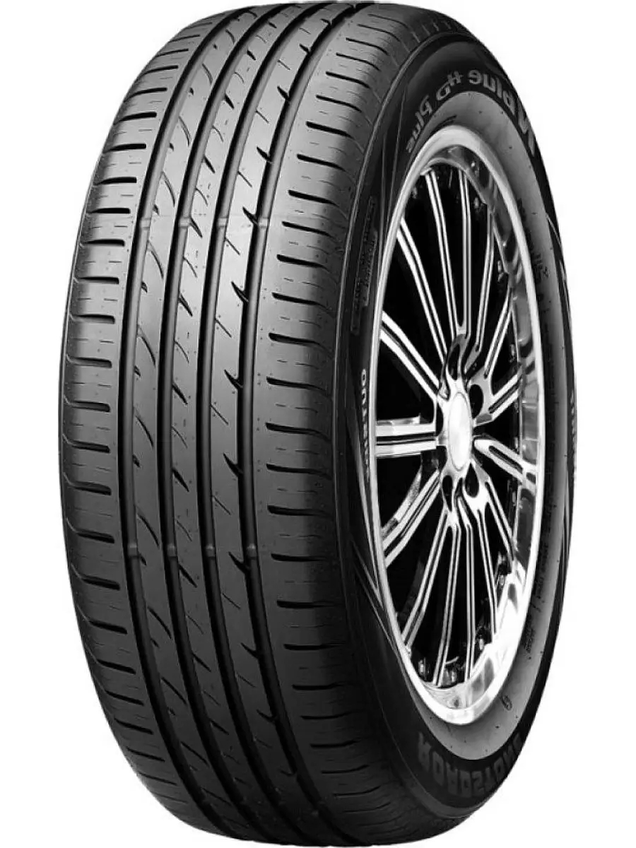 загруженное