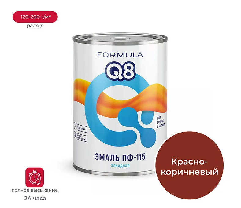 Снимок экрана 2026-01-29 103616