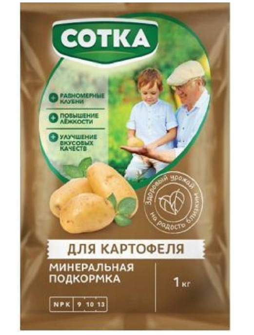 Снимок экрана 2026-07-09 122009