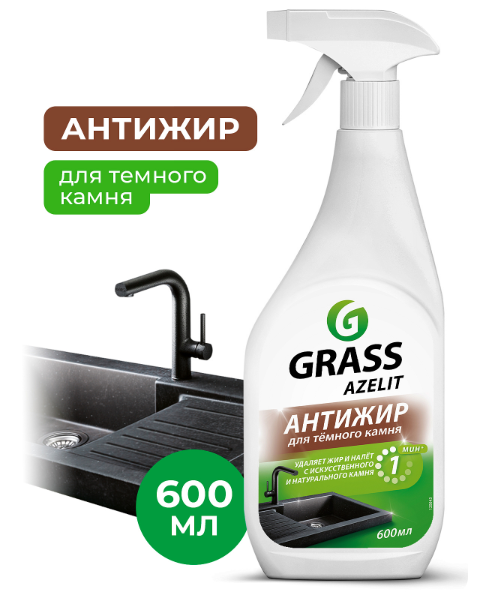 Снимок экрана 2026-05-15 114255