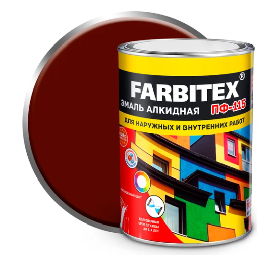 Снимок экрана 2026-02-05 135856