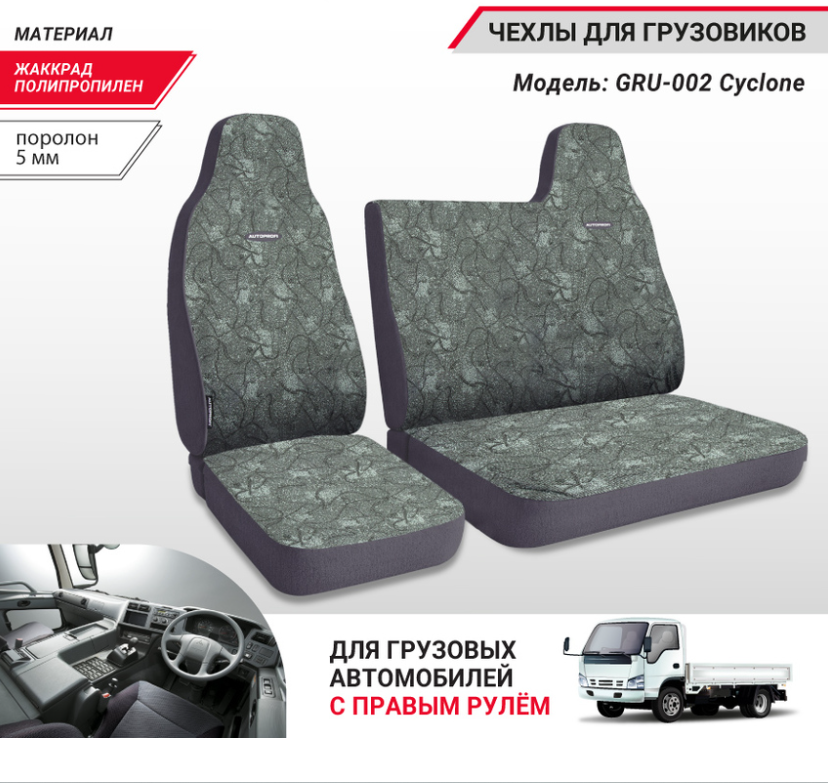 Снимок экрана 2026-07-16 165318