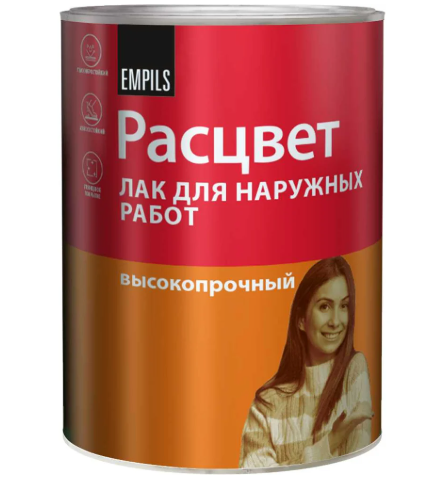 Снимок экрана 2026-08-04 161524