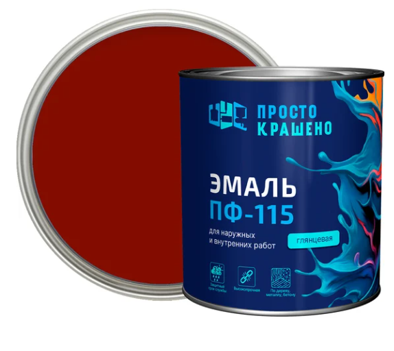 Снимок экрана 2026-02-09 142009