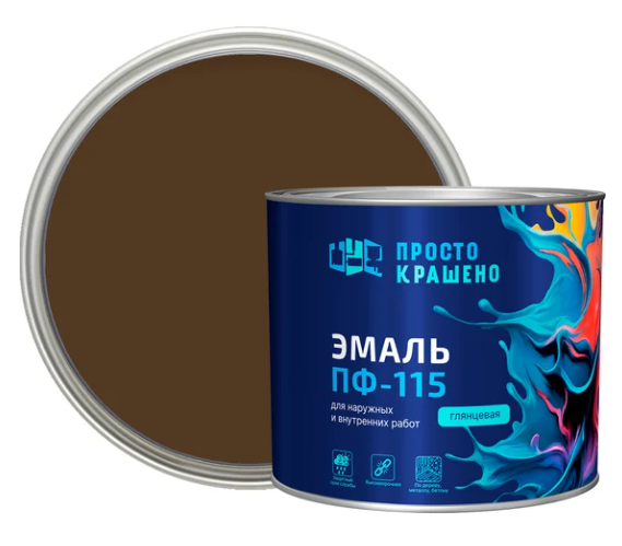 Снимок экрана 2026-02-10 111554