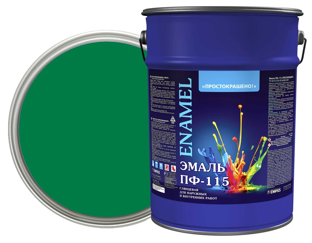 Снимок экрана 2026-02-09 140339