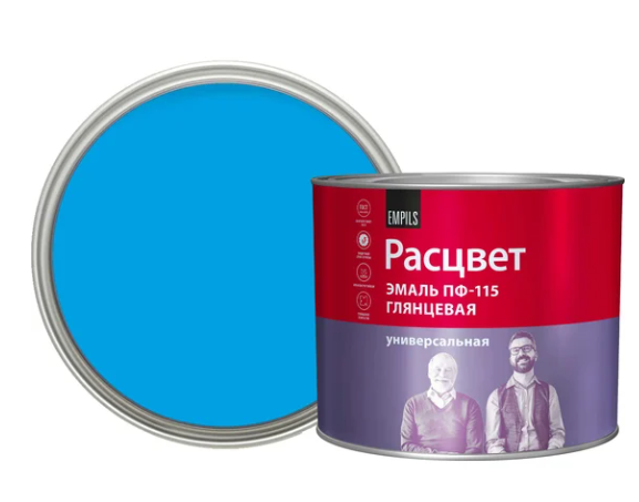 Снимок экрана 2026-02-09 111958