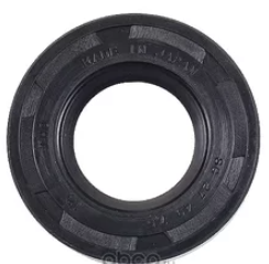 Прокладка свечного колодца KIBI AHB070004 (13276-53Y11)