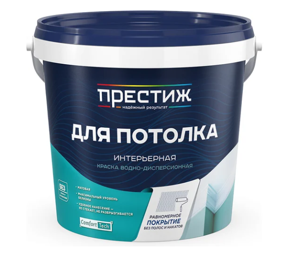 Снимок экрана 2026-02-09 173452