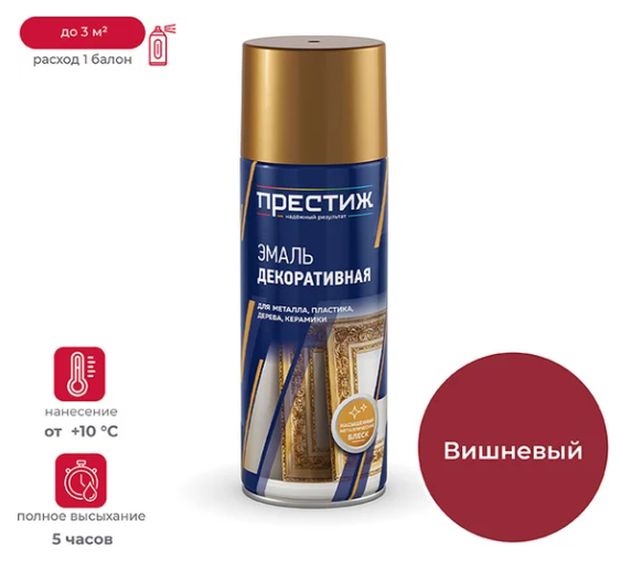 Снимок экрана 2026-01-27 140951