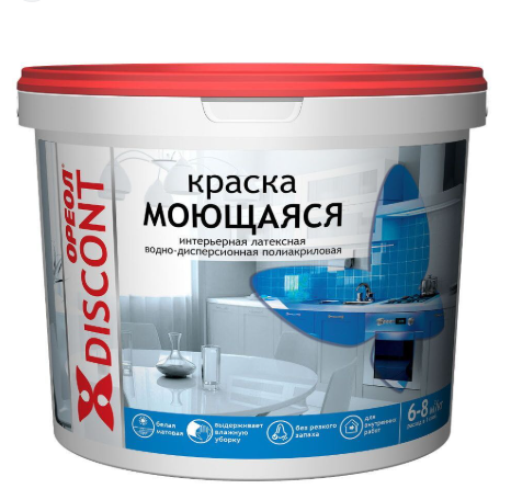 Снимок экрана 2026-08-05 121836