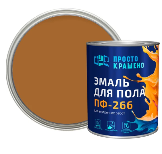 Снимок экрана 2026-01-28 135149