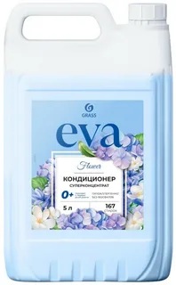 Кондиционер для белья "EVA" flower концентрированный (канистра 5кг)