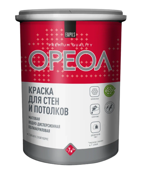Снимок экрана 2026-08-05 132536