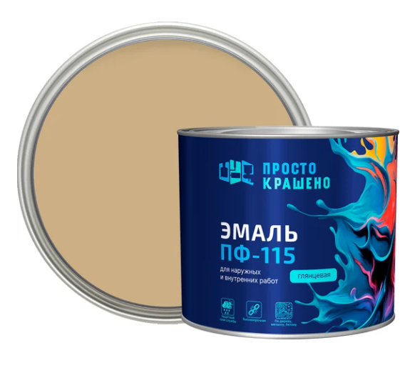 Снимок экрана 2026-01-29 102924