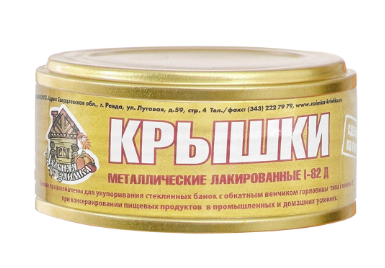 Снимок экрана 2026-08-24 143457