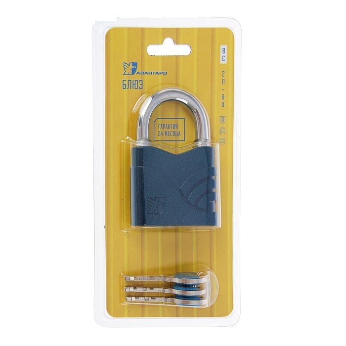 Замок навесной АВАНГАРД ВС2Л-60 БЛЮЗ d9мм, 2 758, 66752