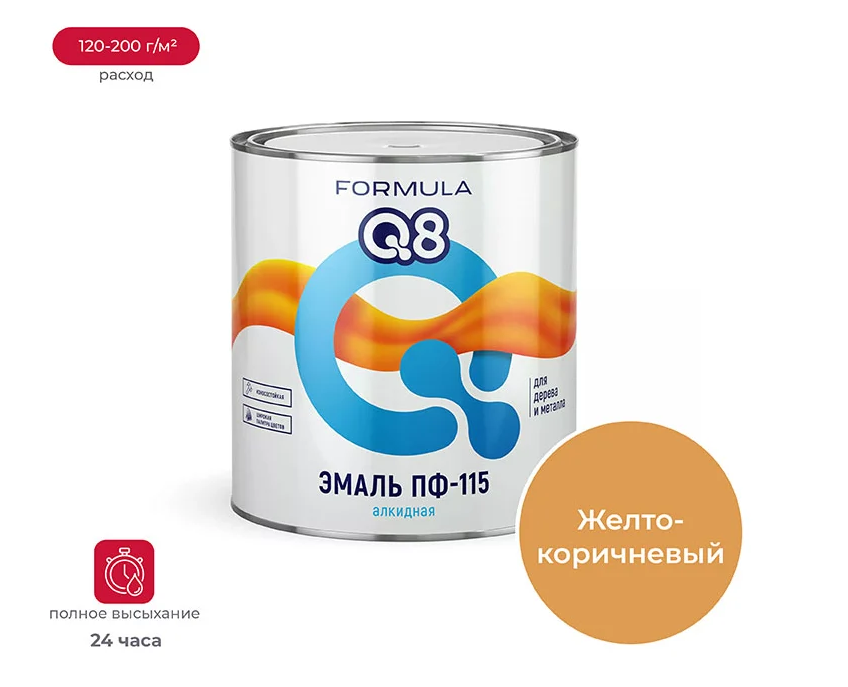 Снимок экрана 2026-01-28 103103