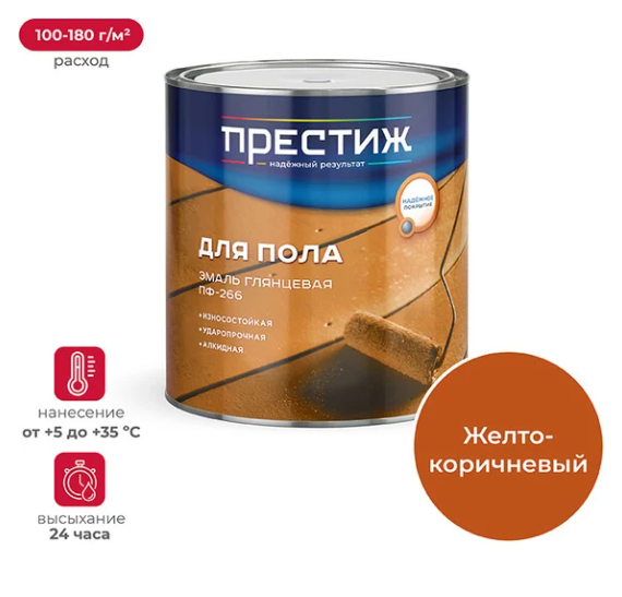 Снимок экрана 2026-01-27 142410