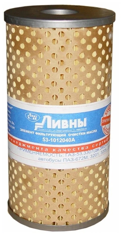 зхщзг8ш564у54у5