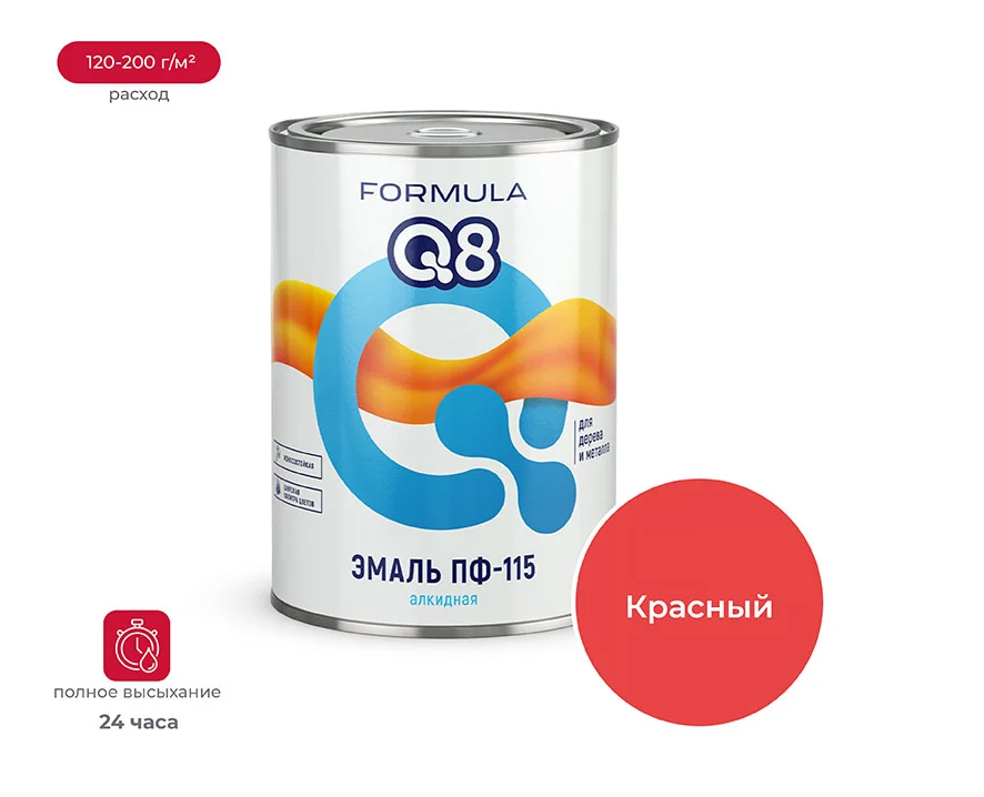 Снимок экрана 2026-01-27 130853