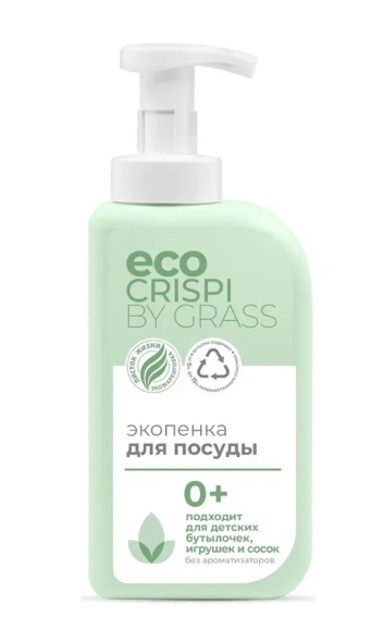 Снимок экрана 2026-07-14 170933