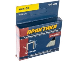 скобы18 скобы18