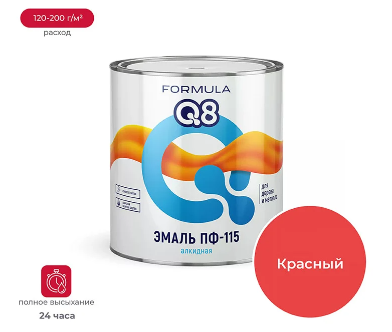 Снимок экрана 2026-01-29 103908