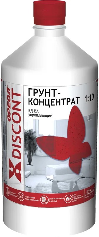 грунт18