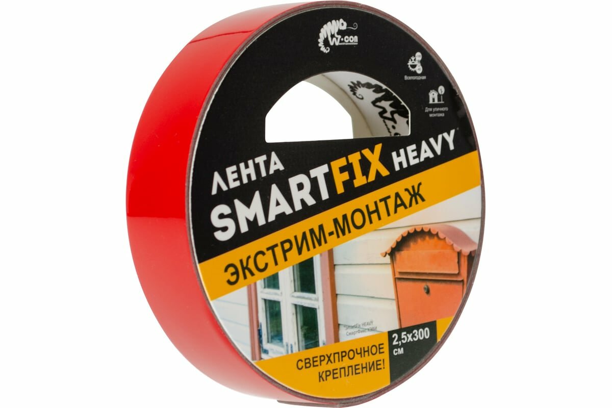Лента монтажная всепогодная W-con SmartFix HEAVY