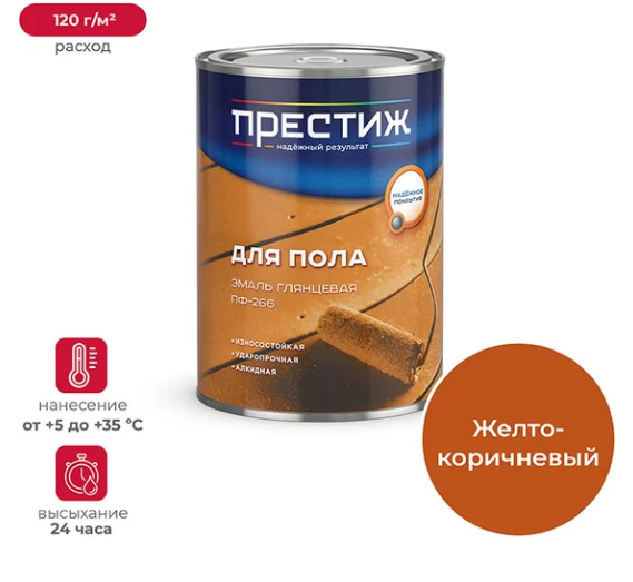 Снимок экрана 2026-01-27 124252