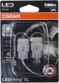 Автолампа W21/5W (W3x16q) LED 6000K 12V OSRAM NEW к-т 2шт