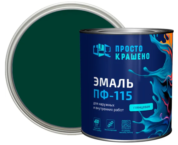 Снимок экрана 2026-02-06 112107