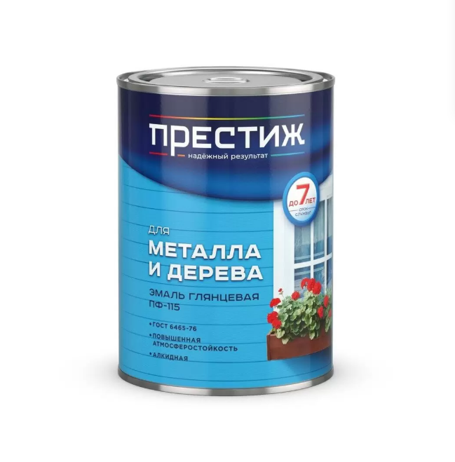 Снимок экрана 2026-01-26 172321