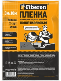 полт