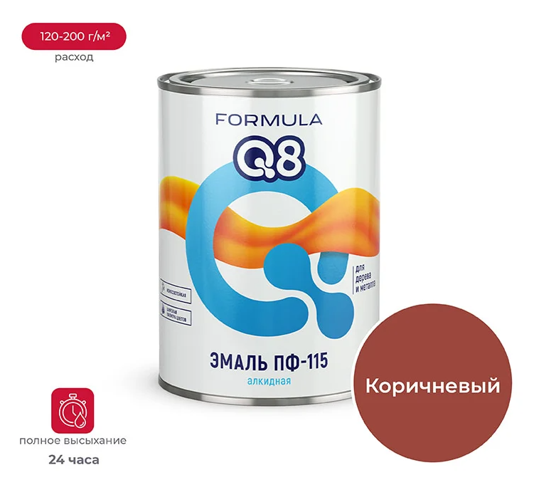 Снимок экрана 2026-01-29 101413