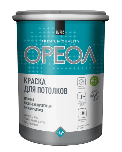 Снимок экрана 2026-08-05 161308
