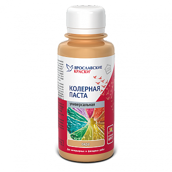 Паста колерная универсальная охра, 0,1л