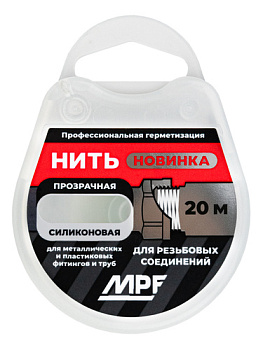 Нить для резьбовых соед-й прозрачная силиконовая 20м