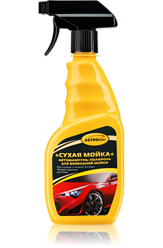 Мойка сухая (без воды) Astrohim, спрей, 500мл