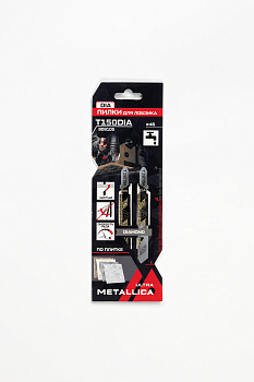Пилки д/лобзика METALLICA Ultra T150DIA, 75/50мм, АЛМАЗ, чистый рез, по плитке 2шт Пилки д/лобзика METALLICA Ultra T150DIA, 75/50мм, АЛМАЗ, чистый рез, по плитке 2шт