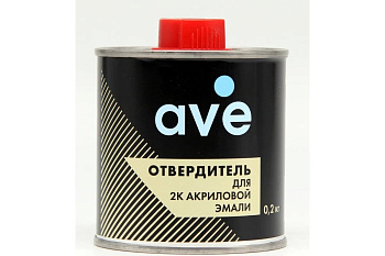 Отвердитель для акриловой эмали AVE 0,2кг