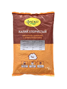 Удобрение сухое Фаско Калий хлористый минеральное с микроэлементами 1кг