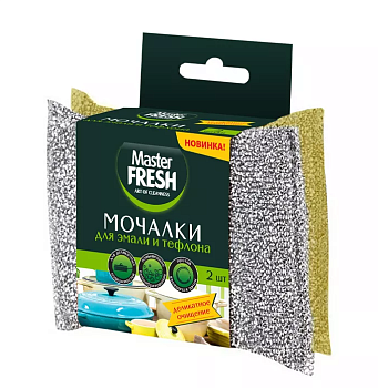 Мочалки для посуды для эмали и тефлона, Master Fresh  2шт.