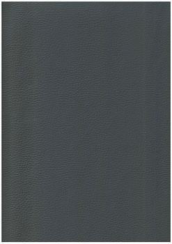 Дермантин 140см DK.Grey/Dolero/L (П.М)